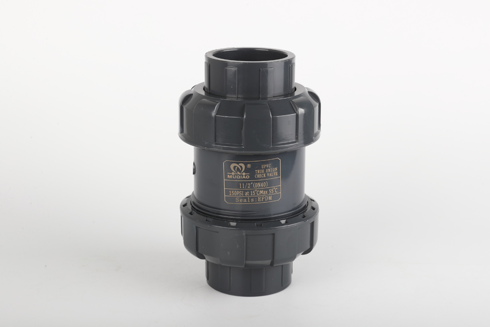 海棠湾镇双由令止回阀